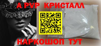 кокаин перу Кулебаки