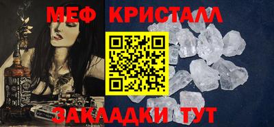 кокаин перу Кулебаки