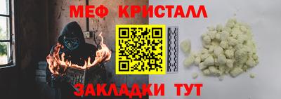 кокаин перу Кулебаки