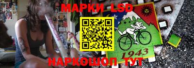 spice Кумертау