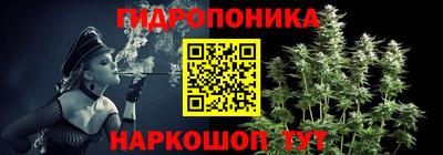 spice Кумертау