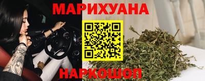 амф Ливны