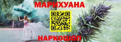 амф Ливны