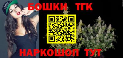 синтетический гашиш Кунгур