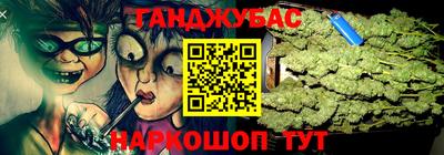 spice Кумертау