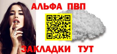 кокаин перу Кулебаки