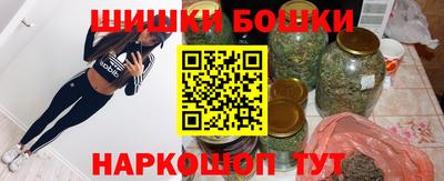 spice Кумертау