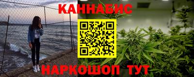 spice Кумертау