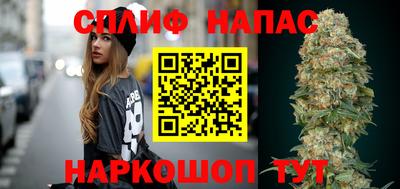 кокаин перу Кулебаки