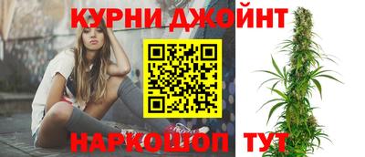 амф Ливны