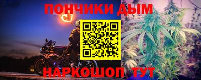 марки lsd Лесосибирск