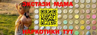 кокаин перу Кулебаки