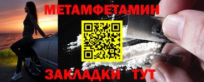 COCAINE Ликино-Дулёво
