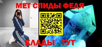 синтетический гашиш Кунгур