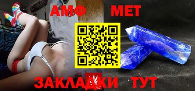 COCAINE Ликино-Дулёво