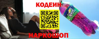 марки lsd Лесосибирск