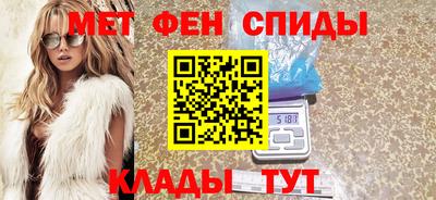 COCAINE Ликино-Дулёво