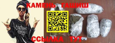 амф Ливны